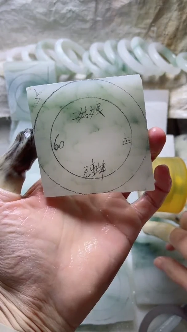 【闪购商品】定制石英质玉（天山翠）定制款60