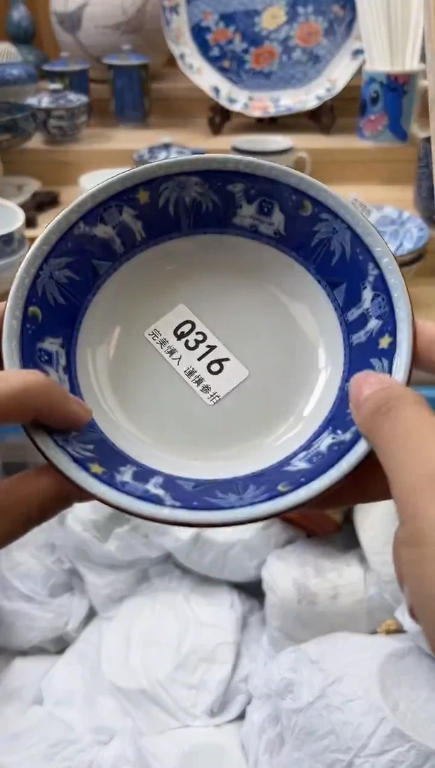 【闪购商品】瓷片316qqqqqqqqqqqq