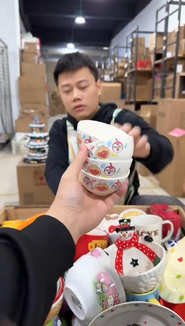 瓷片面包超人小碗4件套