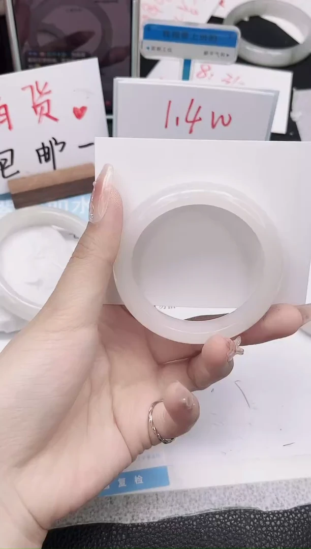 未镶嵌手镯石英质玉180-53.1