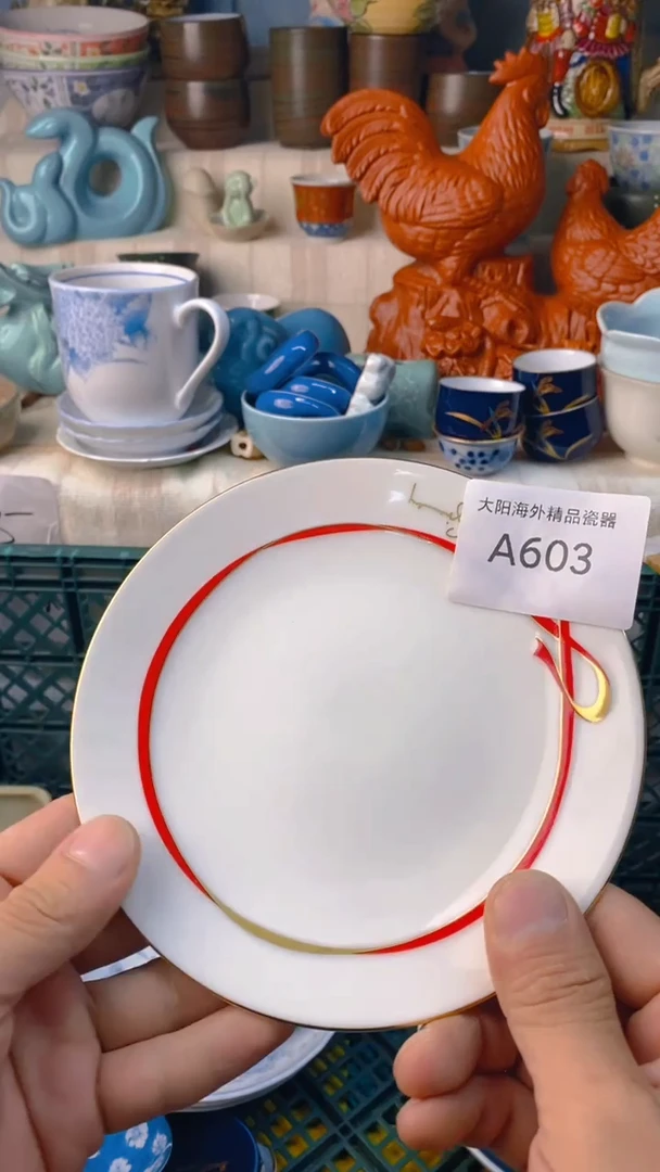 瓷片涵***7感谢您一直以来的支持