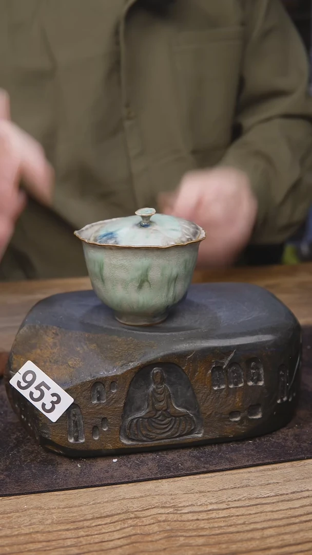 赵亮老师茶具953