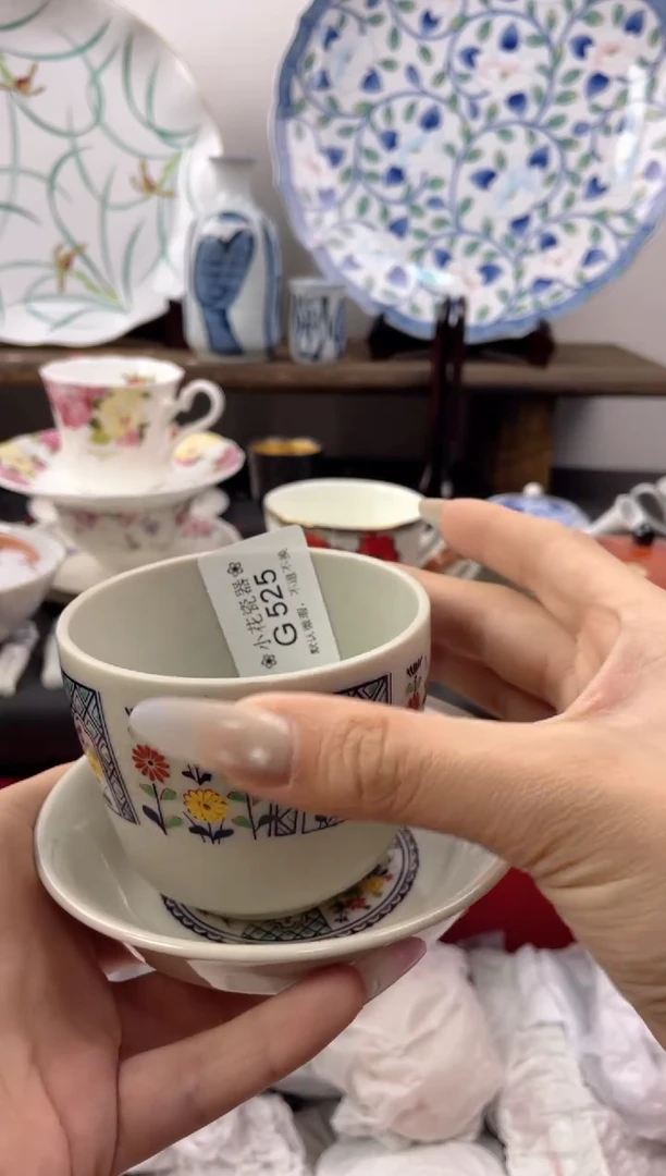 瓷片G525海外瓷器 默认瑕疵