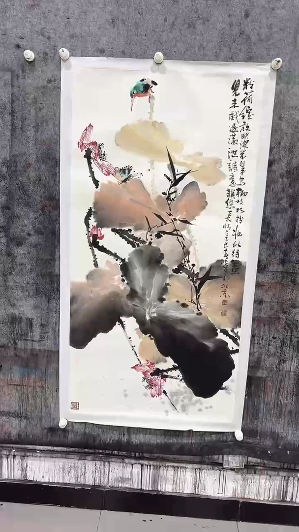 国画八哥礼遇/李先生/8平尺/国画/