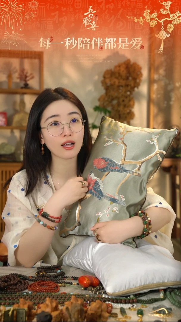 香中灭火枕  莺歌绿棋楠 （买一送一）