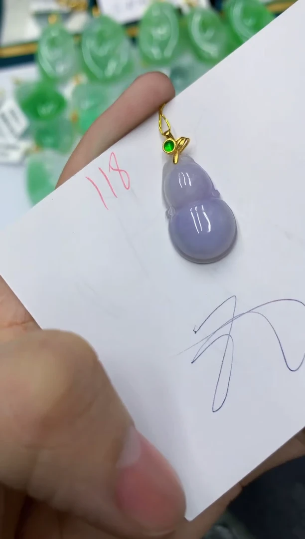 颈饰未镶嵌翡翠11111111111