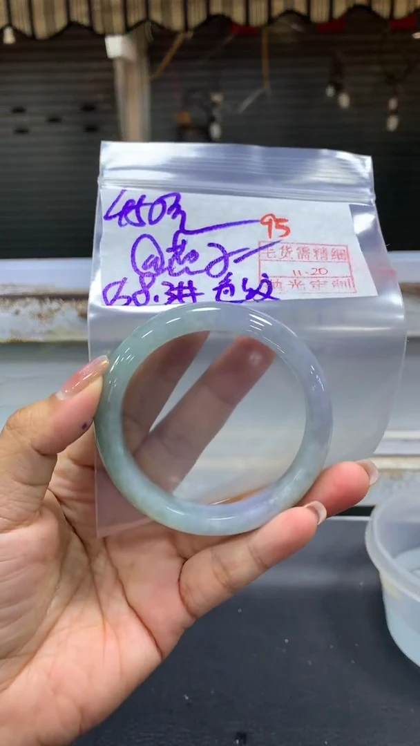 未镶嵌定制翡翠@****@拍一发一95