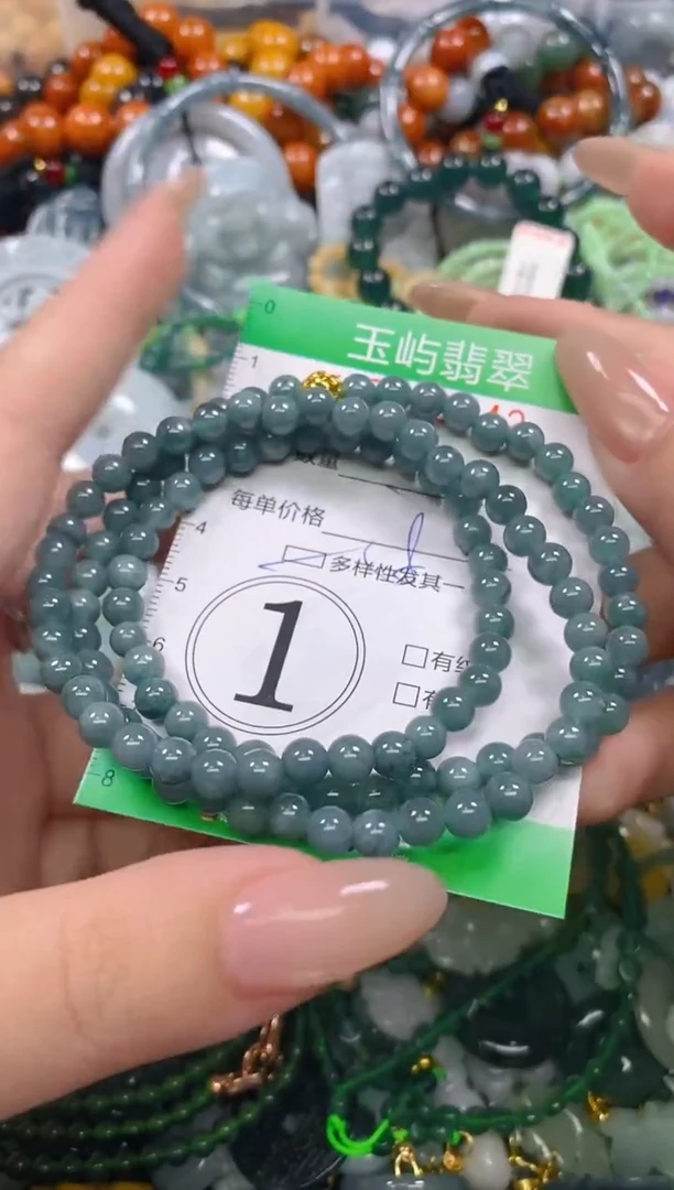 颈饰未镶嵌翡翠闪购0240342多样性发其一