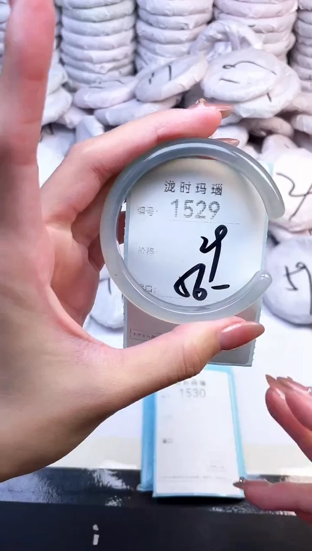 手镯玛瑙/玉髓未镶嵌1529