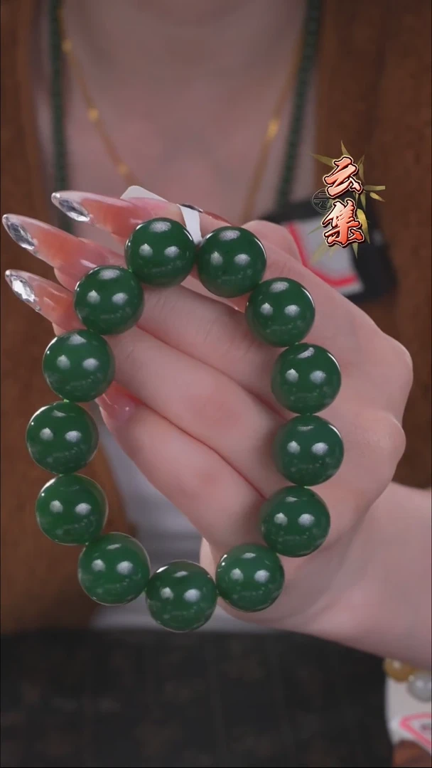 颈饰未镶嵌和田玉拍一发一 所见即所得 16mm