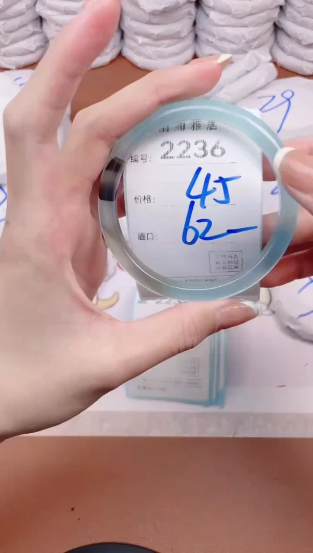 【闪购商品】玛瑙/玉髓手镯未镶嵌2236