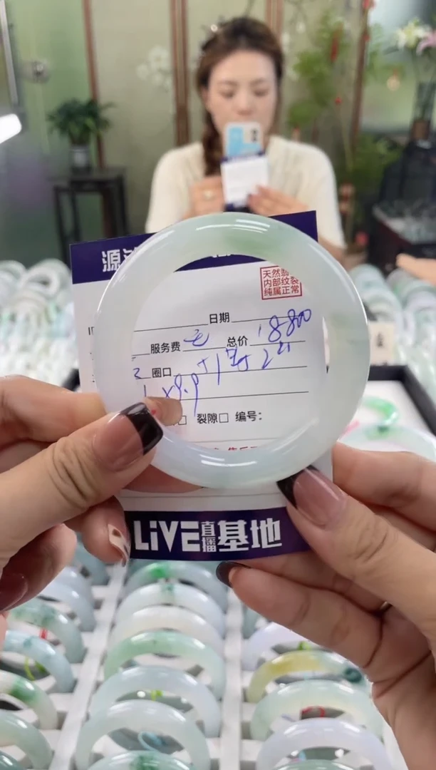 未镶嵌手镯翡翠111111111111