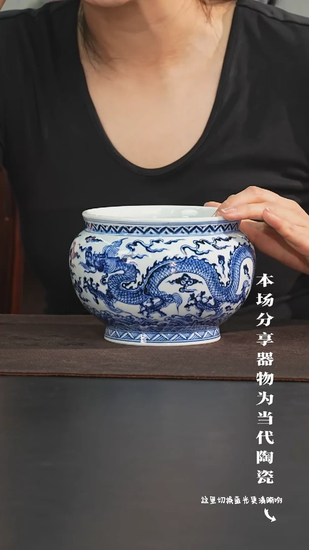 九鸣瓷艺中心高货福利