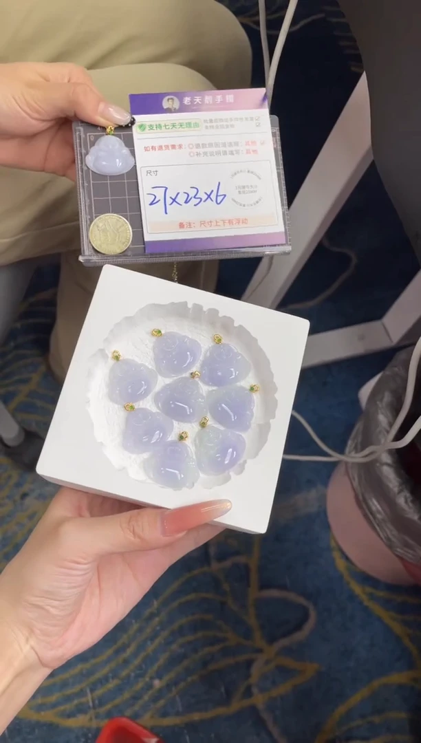 18K金镶嵌挂件翡翠佛公(紫)FL11/多样性发其一CP配绳