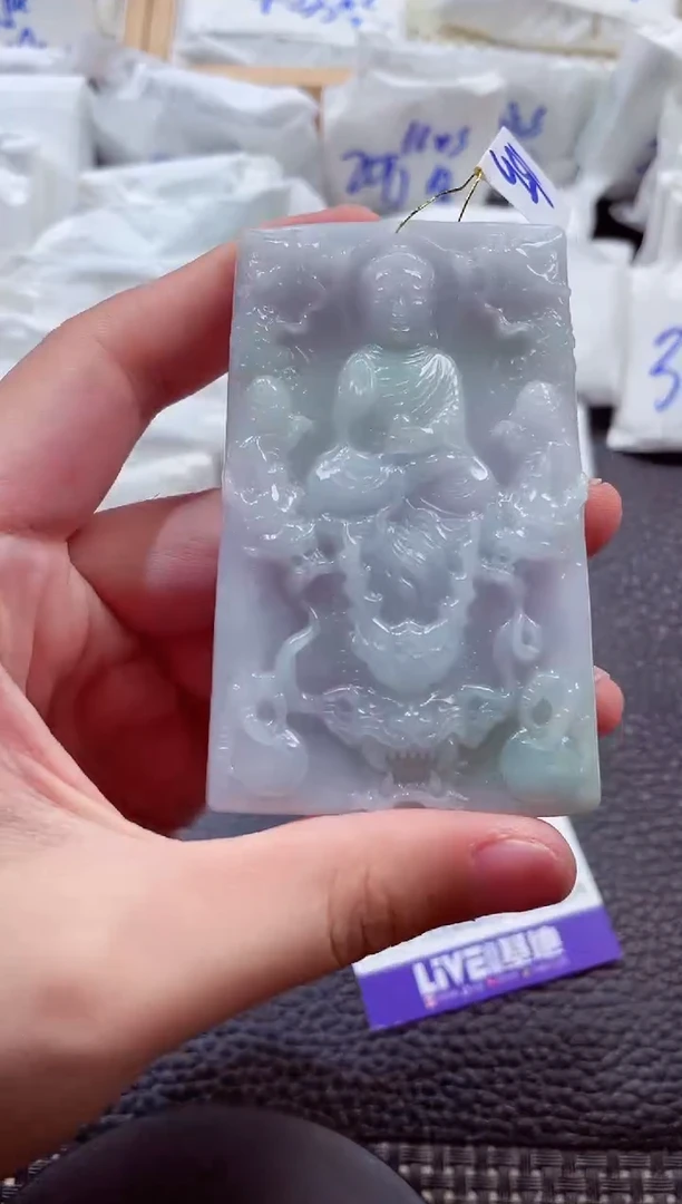 颈饰未镶嵌翡翠00002984阿弥