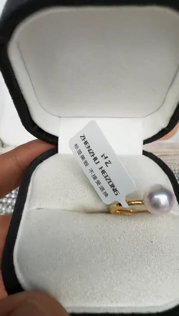 银S925镶嵌戒指海水珍珠戒指