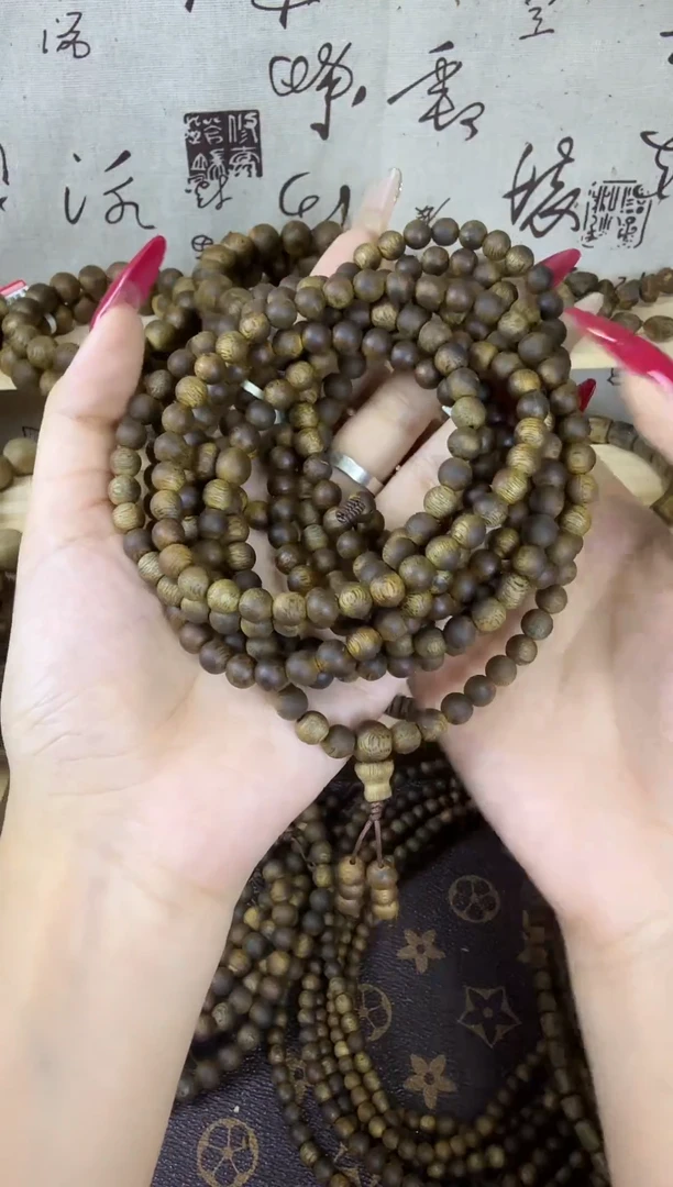 沉香沉香香囊奇楠沉香卡7多圈18克多样性发一