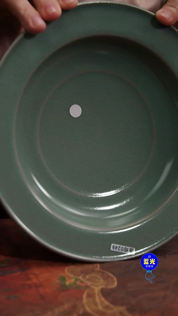 摆件瓷瑕品清凉寺原矿釉青绿帽檐洗0249