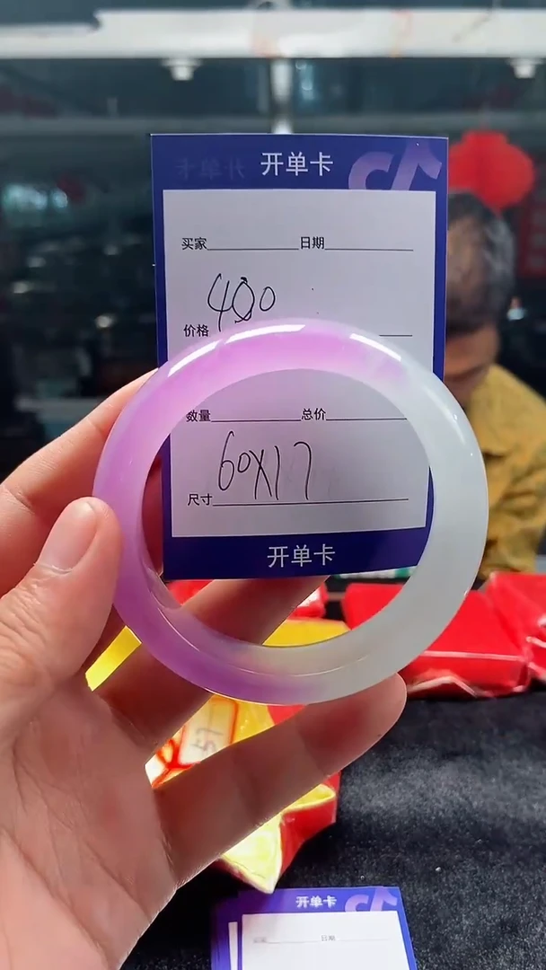 无非金属时尚缅风美人卓翠饰品（直播专用链接）