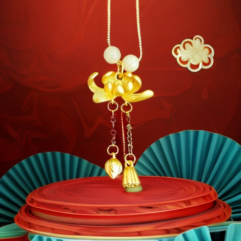 YHTY012【金月亮】精美荷花两世欢 和田玉珠合金镶嵌吊坠