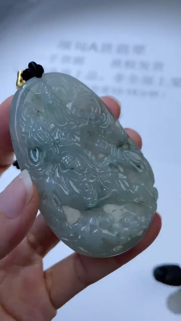 未镶嵌挂件翡翠300964     多人