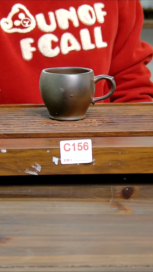 坭兴陶贵台龙窑C156