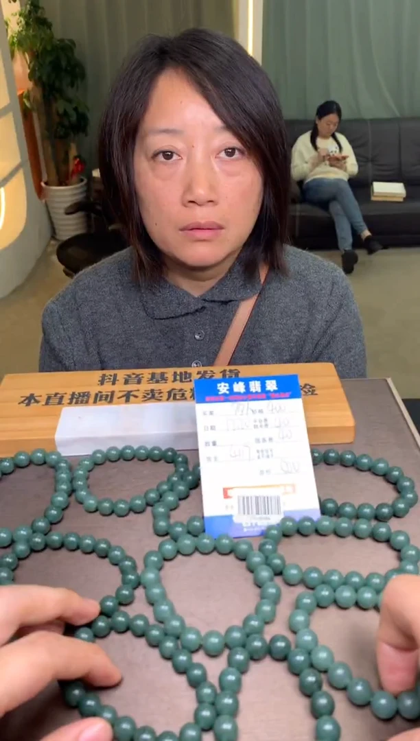 未镶嵌定制翡翠多样性随机发货发其一413511