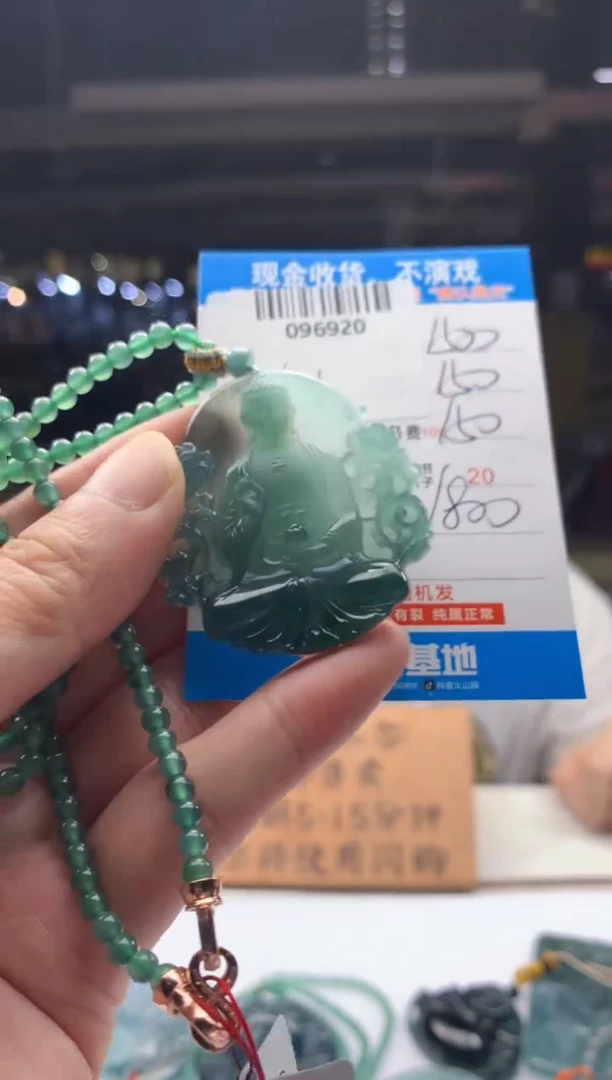 定制翡翠未镶嵌天然翡翠A货拍一发一