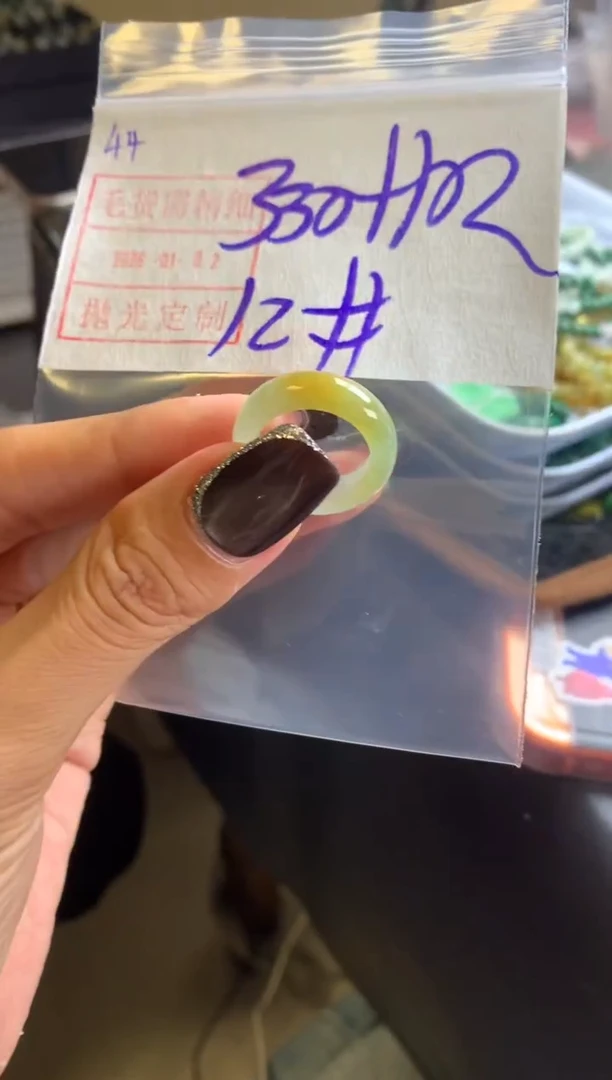 未镶嵌定制翡翠44戒圈12*340元毛货需精抛光发