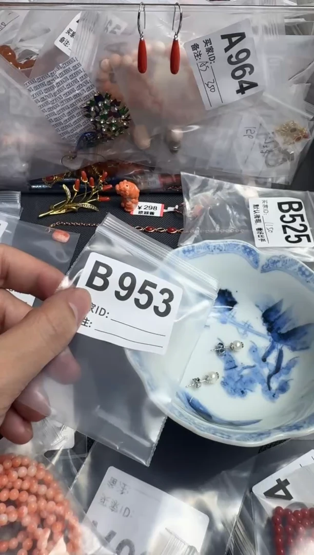 【闪购商品】默认微瑕，看好出手