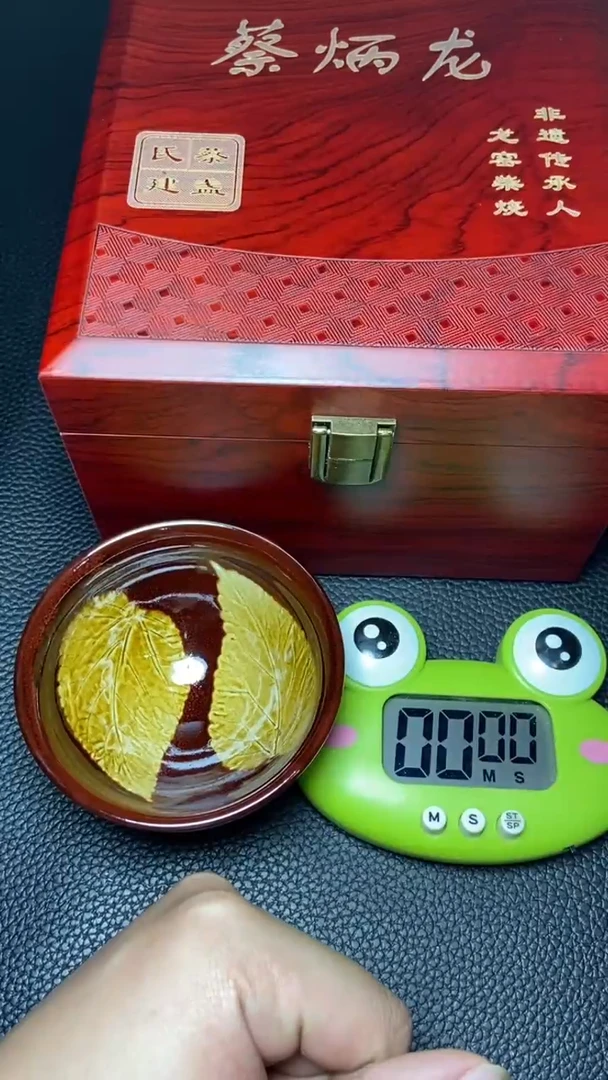 【闪购商品】茶盏一一一一一一一一一一一一一