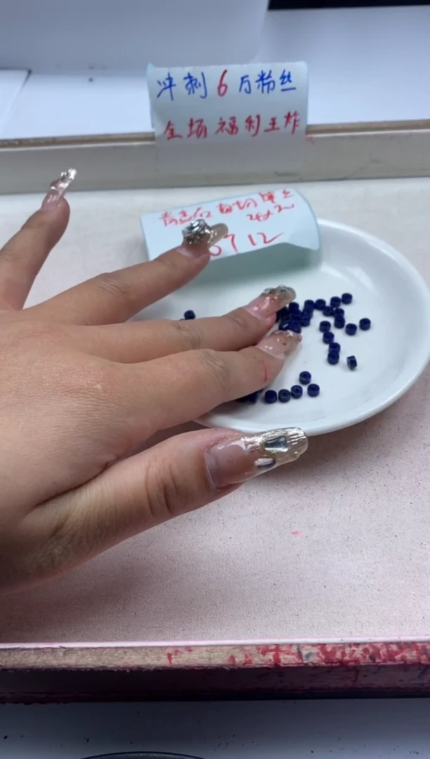 【闪购商品】玛瑙/玉髓颈饰未镶嵌w2101青金石直切隔片4*2mm*60