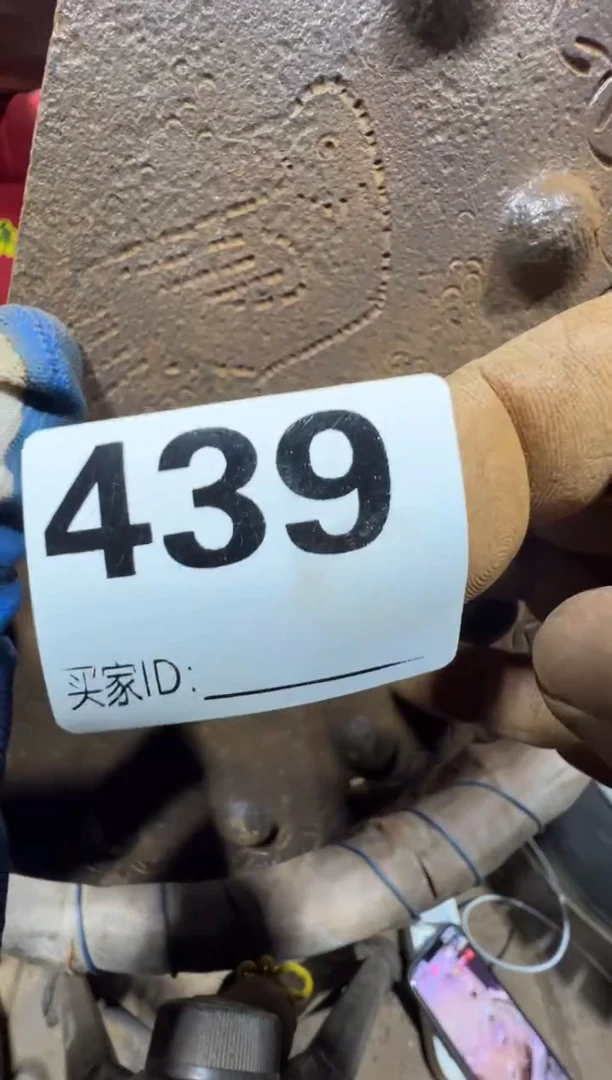 l***e08180老王直播间专属链接