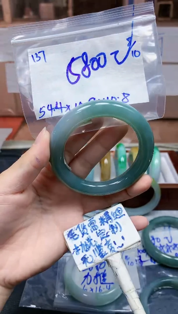 未镶嵌定制翡翠137毛货需精细抛光手镯拍一发一