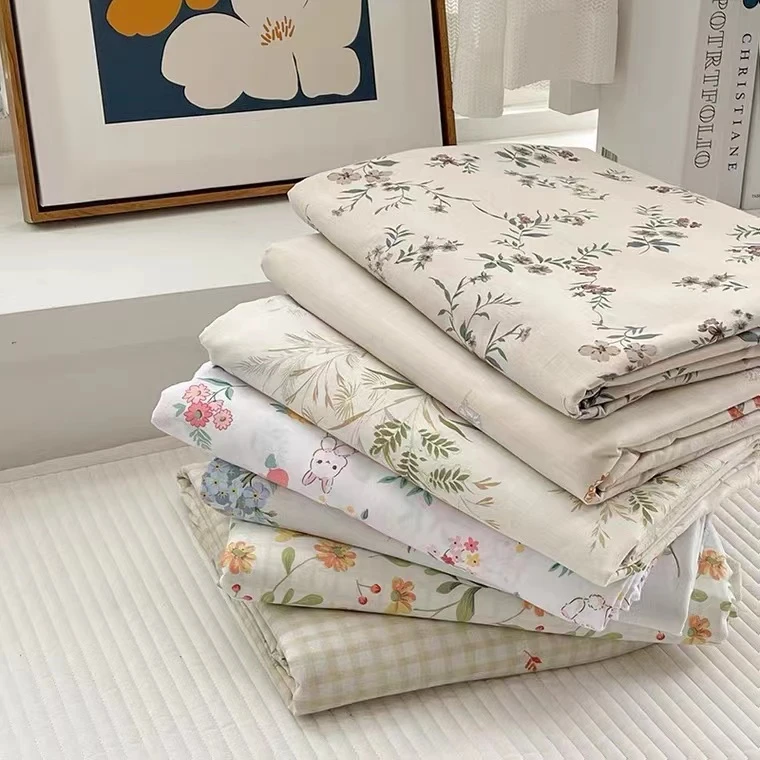 【祥瑞家纺】小清新 布头 床单 被罩 听主播介绍 拍编码 扣号机洗