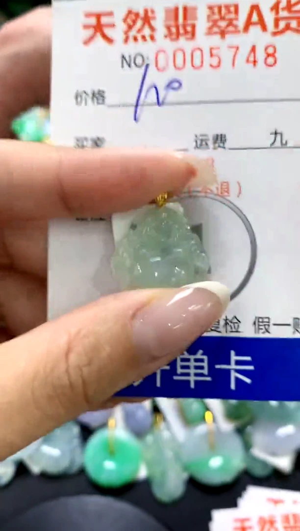 翡翠18K金镶嵌颈饰1111111111111111