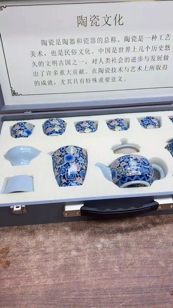 【闪购商品】其他其他其他其他其他
