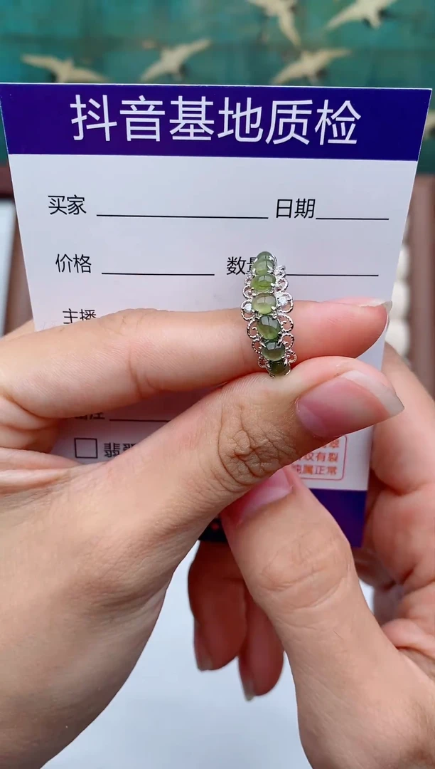 银S925镶嵌戒指翡翠1