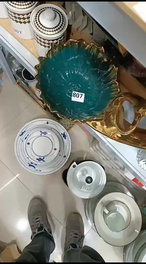 瓷飞*807绿金工艺果盘一个