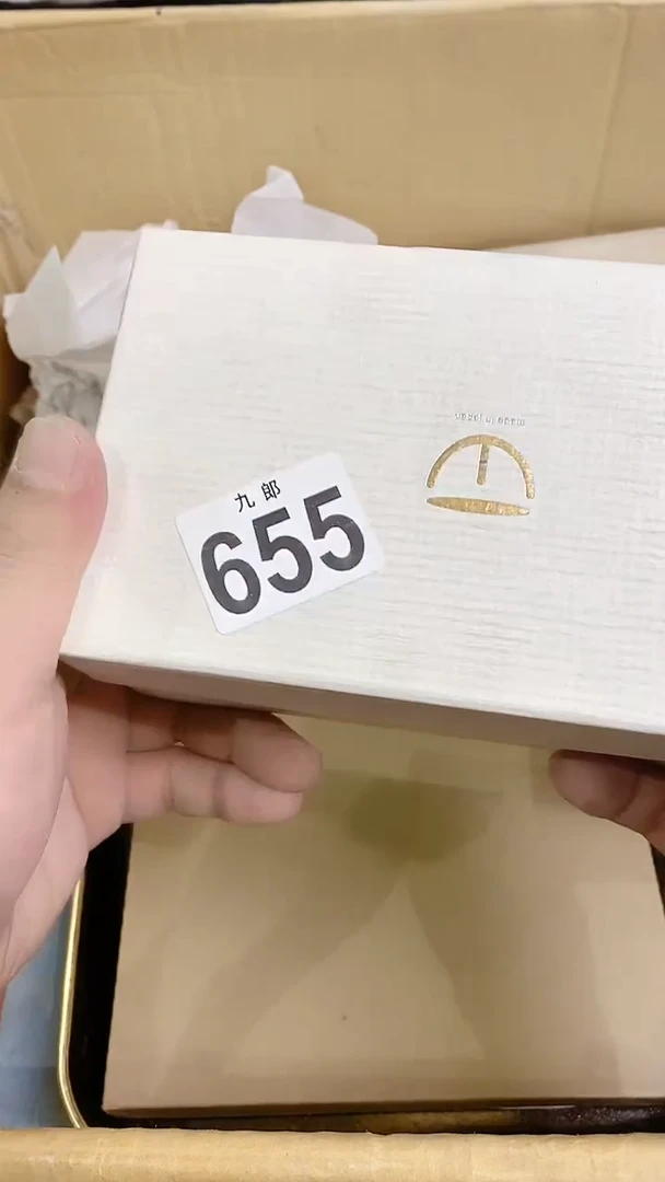 【闪购商品】瓷片655星鈺星鈺星鈺星鈺