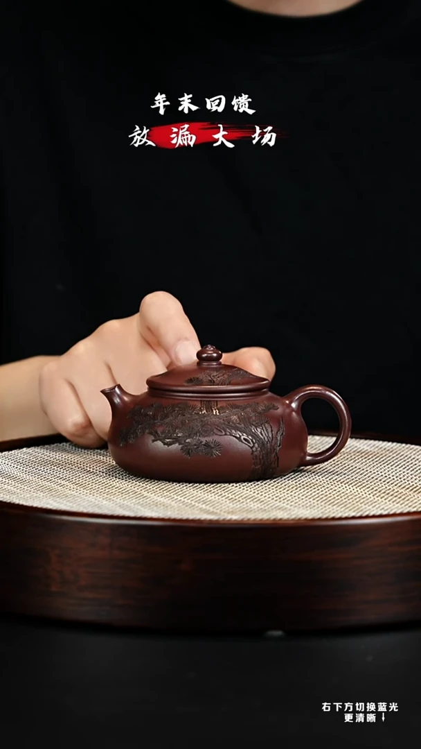 茶壶紫砂 XC-宜兴紫砂壶 XC-宜兴紫砂壶