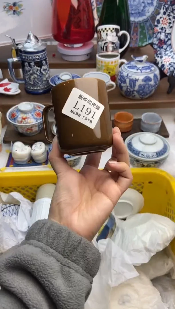 【闪购商品】瓷片191满25包邮，默认微瑕不退不换