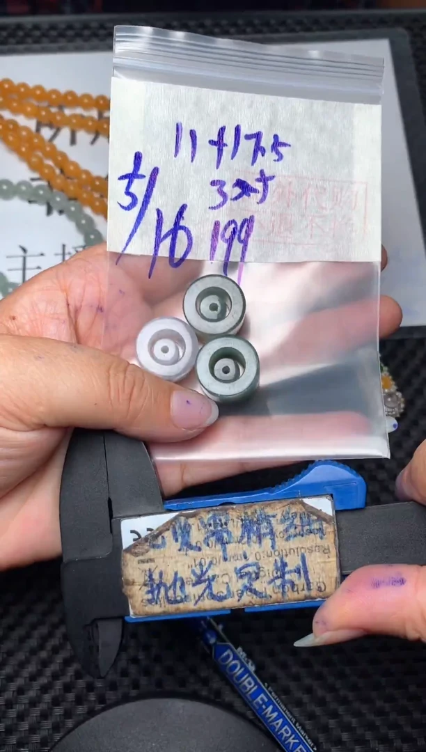 未镶嵌定制翡翠毛货需抛光多样性拍一发一