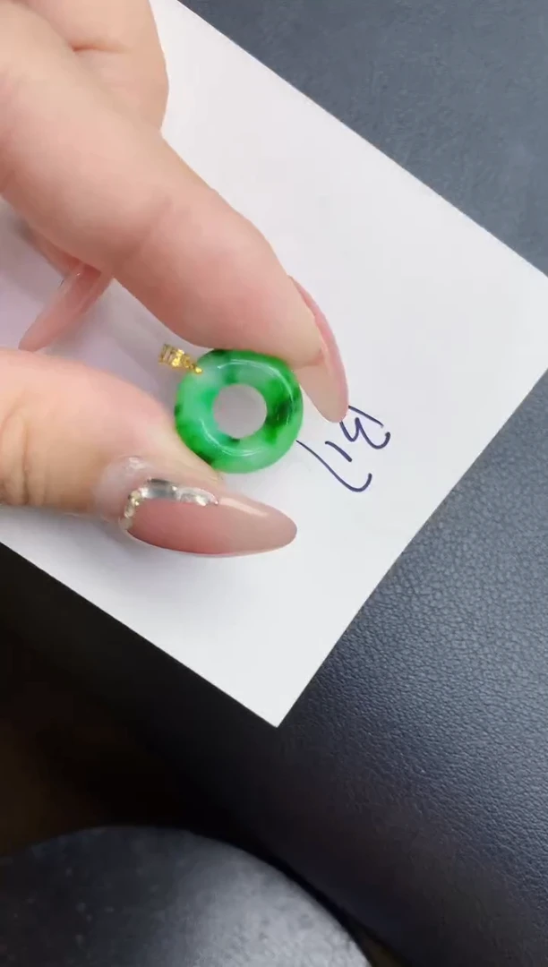 【闪购商品】翡翠颈饰18K金镶嵌000000000