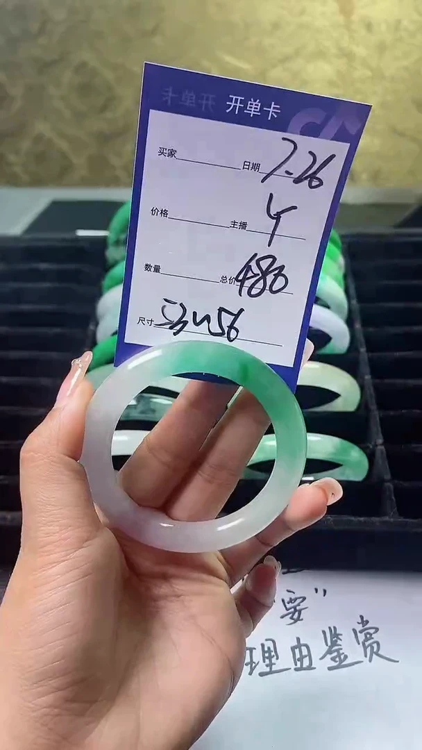 无非金属直播间所见即所得