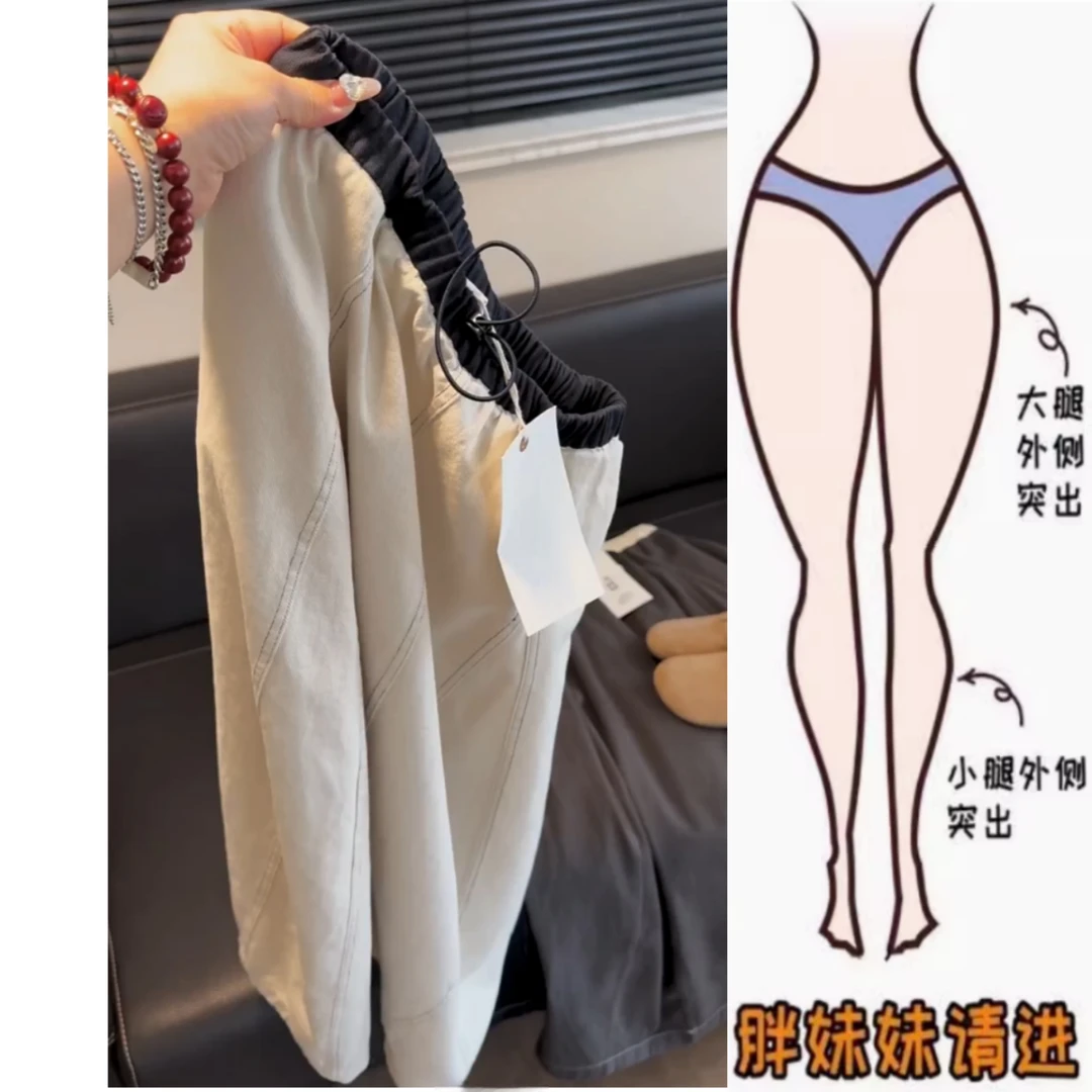 景倩妮今年流行简约百搭休闲花苞裙2025年春季新款高腰显瘦半身裙