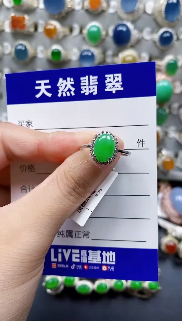 翡翠戒指银S925镶嵌245