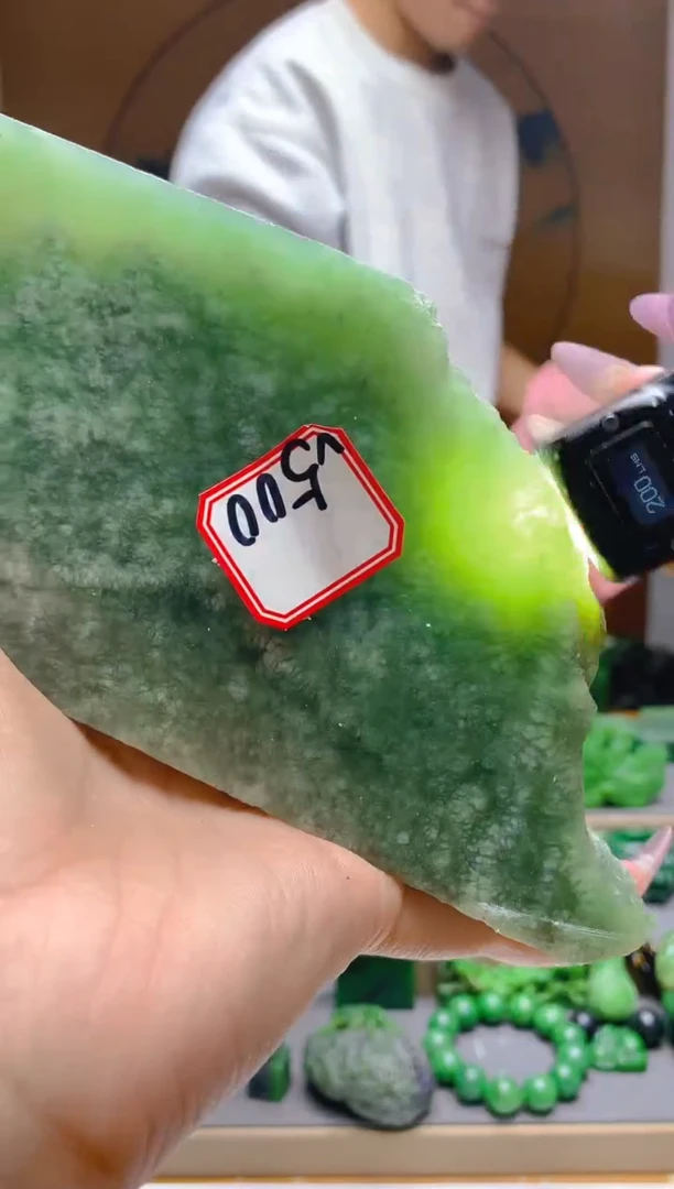 【闪购商品】和田玉珠宝半成品未镶嵌1