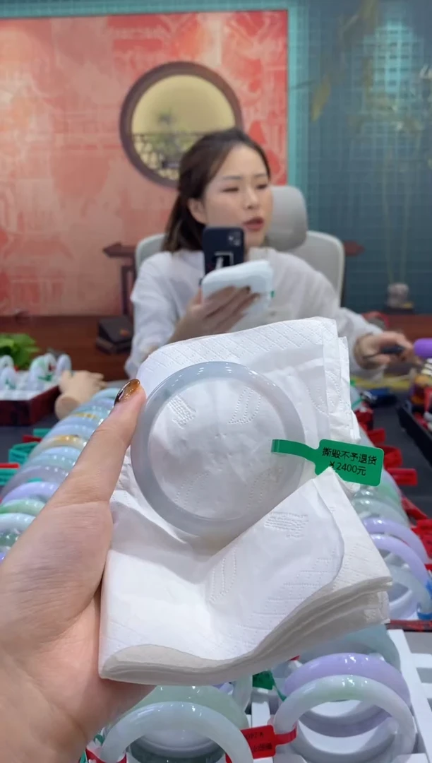 未镶嵌手镯翡翠0044805