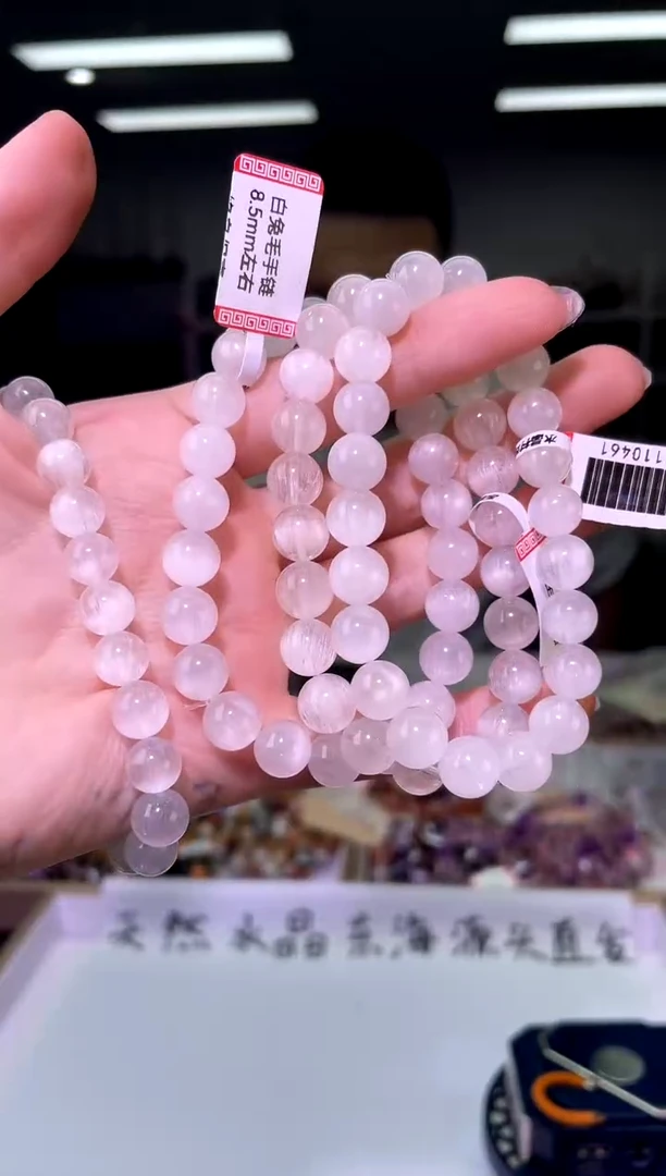 套链未镶嵌水晶/x-775多样性发一件